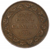1 цент 1913 года Канада