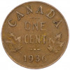 1 цент 1936 года Канада