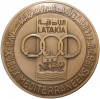 Настольная медаль 1987 года Сирия «X Средиземноморские игры в Латакии»