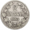 2 марки 1865 года Русская Финляндия