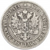 2 марки 1865 года Русская Финляндия
