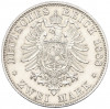 2 марки 1888 года А Германия (Пруссия — Фридрих III)