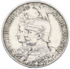 2 марки 1901 года Германия (Пруссия) «200 лет Пруссии»