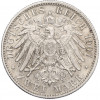 2 марки 1907 года Германия (Вюртемберг)