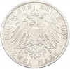 2 марки 1907 года Германия (Пруссия)