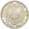 2 марки 1911 года Германия (Бавария) «90 лет со дня рождения Луитпольда Баварского»