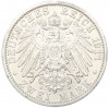 2 марки 1911 года Германия (Любек)