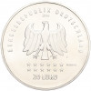 20 евро 2016 года Германия «175 лет Гимну Германии»
