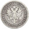 1 марка 1865 года Русская Финляндия