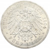 5 марок 1904 года Германия (Гессен) «400 лет со дня рождения Филиппа I Великодушного»