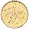 5 песет 1995 года Испания «Астурия»
