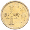 5 песет 1995 года Испания «Астурия»
