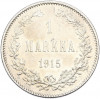 1 марка 1915 года Русская Финляндия