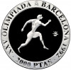 2000 песет 1990 года Испания «XXV Летние Олимпийские игры в Барселоне 1992 — Бегун»