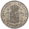 5 песет 1891 года Испания