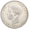 5 песет 1896 года Испания