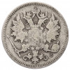 25 пенни 1889 года Русская Финляндия