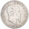 5 лир 1874 года M Италия