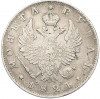 1 рубль 1824 года СПБ ПД