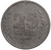 25 центов 1942 года Нидерланды