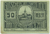 50 геллеров 1920 года Австрия — Целль-бай-Целльхоф (Нотгельд)