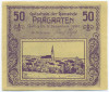 50 геллеров 1920 года Австрия — община Прегартен (Нотгельд)