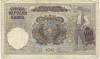 100 динаров 1941 года Сербия