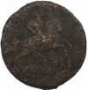 1 копейка 1758 года