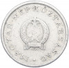 1 форинт 1950 года Венгрия