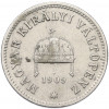 10 филлеров 1909 года Венгрия