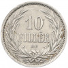 10 филлеров 1909 года Венгрия