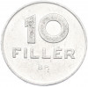 10 филлеров 1978 года Венгрия