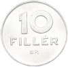 10 филлеров 1987 года Венгрия