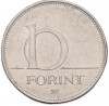 10 форинтов 1994 года Венгрия