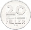 20 филлеров 1977 года Венгрия