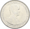 5 пенго 1930 года Венгрия «10 лет регенства Адмирала Хорти»