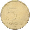 5 форинтов 1999 года Венгрия