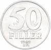 50 филлеров 1989 года Венгрия