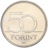 50 форинтов 2007 года Венгрия «50 лет подписанию Римского договора»