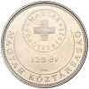 50 форинтов 2006 года Венгрия «125 лет основанию Венгерского Красного Креста»