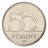 50 форинтов 2016 года Венгрия «70 лет форинту»