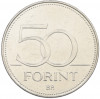 50 форинтов 2020 года Венгрия «150 лет Венгерской ассоциации пожарных»
