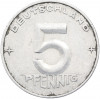 5 пфеннигов 1952 года A Восточная Германия (ГДР)