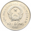 10 донг 1987 года Вьетнам «Орангутан»