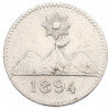 1/4 реала 1894 года Гватемала