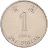 1 доллар 1994 года Гонконг