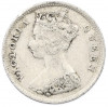 10 центов 1898 года Гонконг