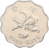 2 доллара 1995 года Гонконг