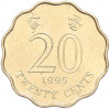 20 центов 1995 года Гонконг