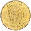 50 центов 1994 года Гонконг